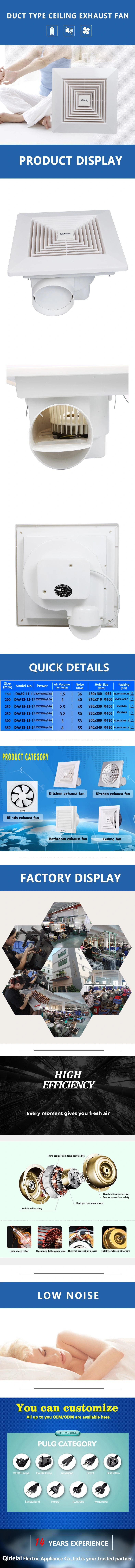 Durable White Plastic Ceiling Ventilating Fan with Pipe