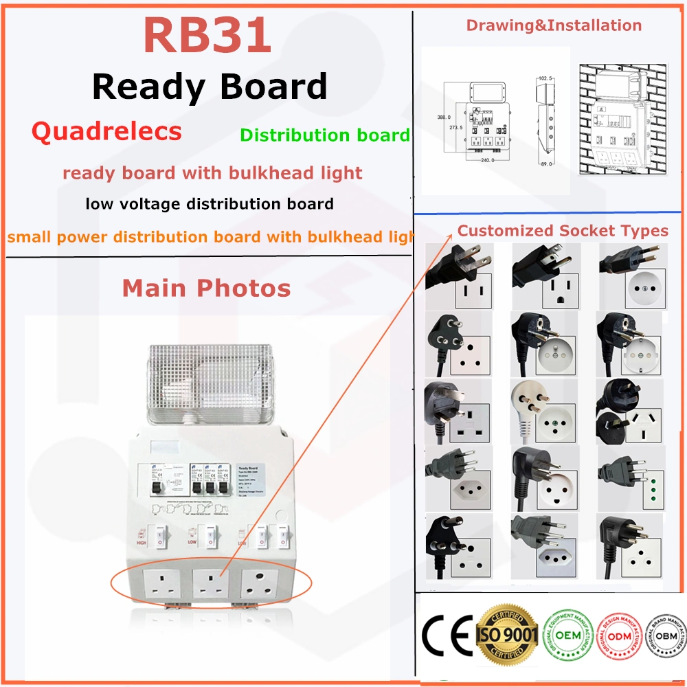 Malawi Ready Board Small Power Distribution Board with Bulkhead LED Light