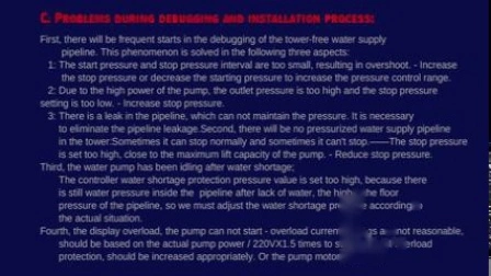 Skp-21 Tank Electric Water Pump Automatic Pressure Control Pressure Switch